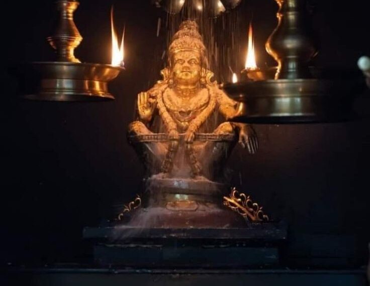 Saranam Ayyappa Wallpaper Ayyappan Images Swamy Ayyappa Mobile Wallpaper 69